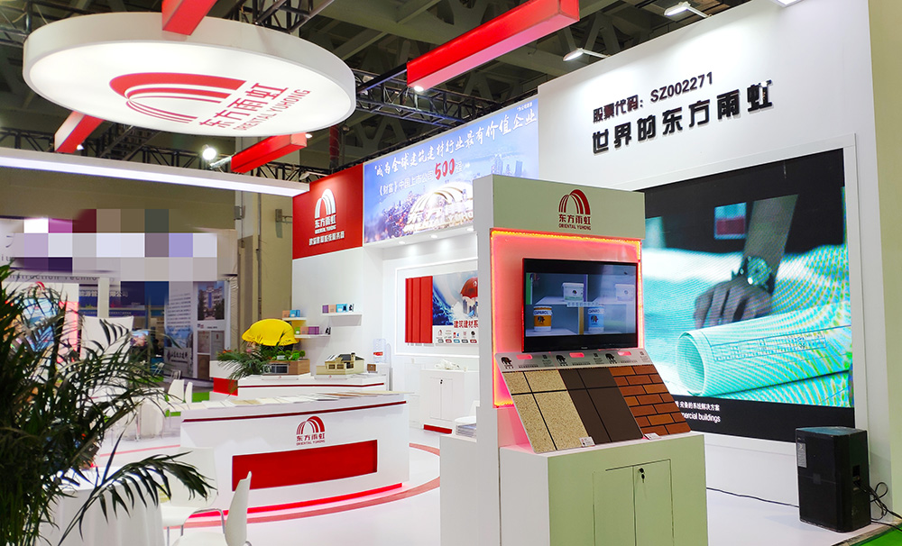 首页-UG全球视讯厅官方网站