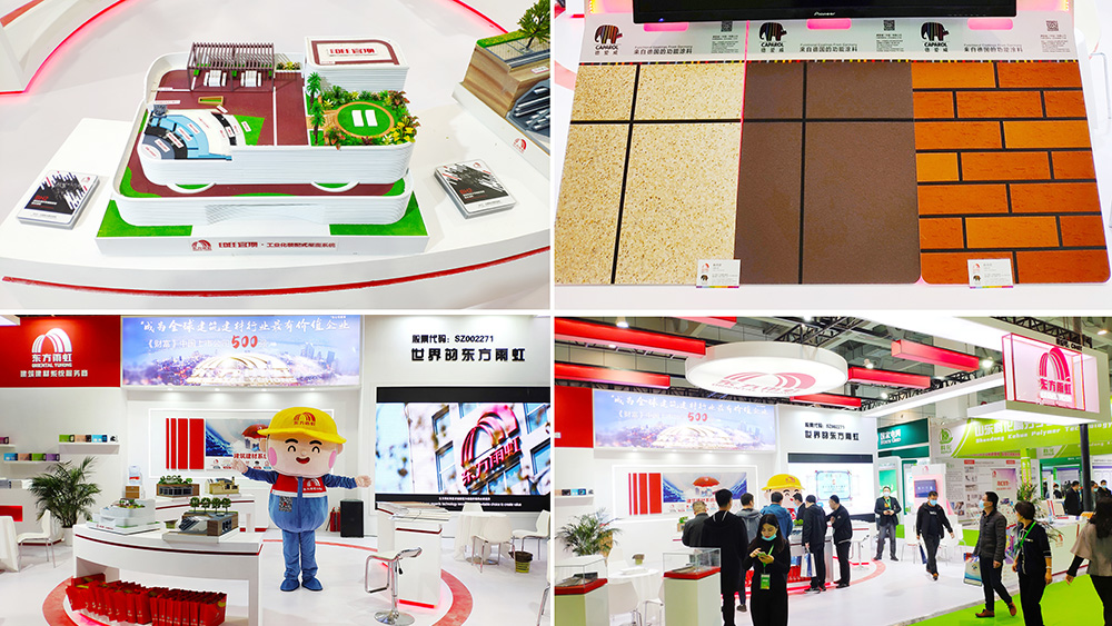 首页-UG全球视讯厅官方网站