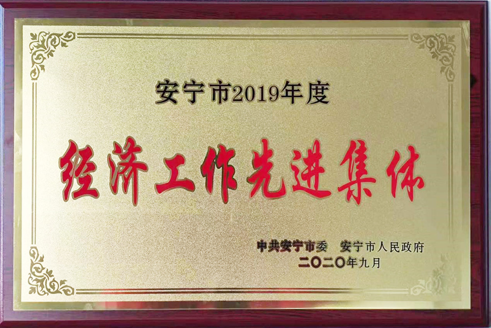 首页-UG全球视讯厅官方网站