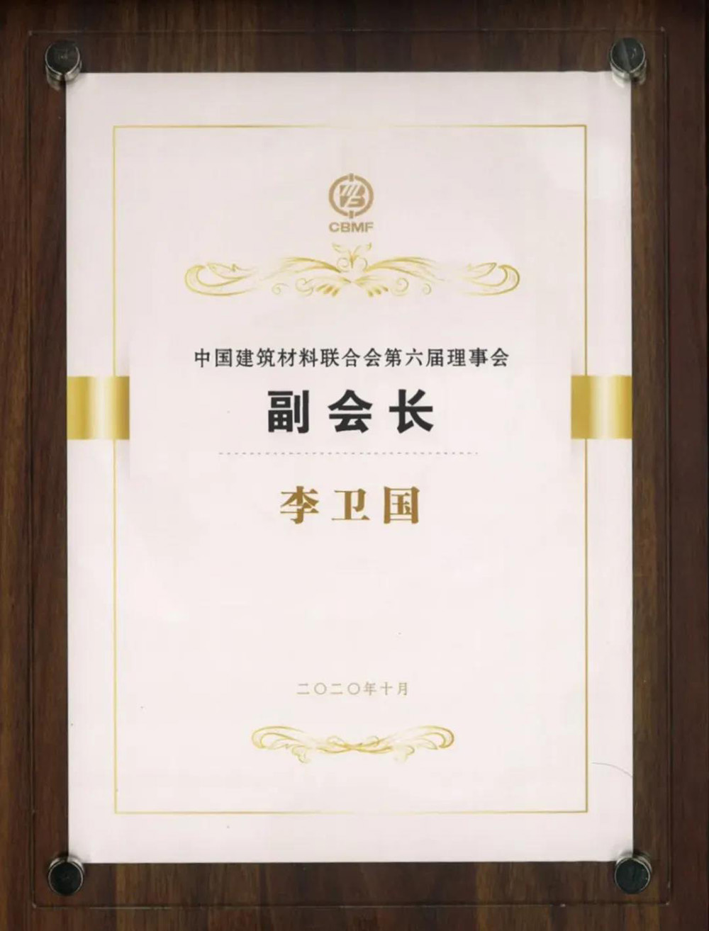 首页-UG全球视讯厅官方网站