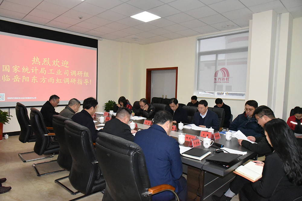 首页-UG全球视讯厅官方网站