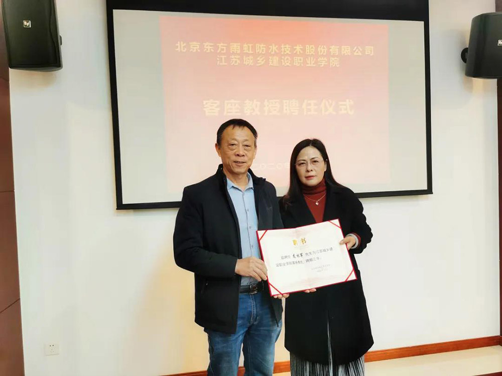 首页-UG全球视讯厅官方网站