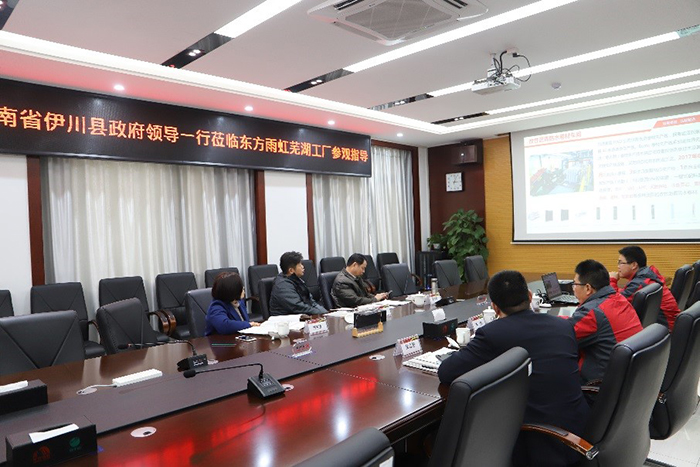 首页-UG全球视讯厅官方网站