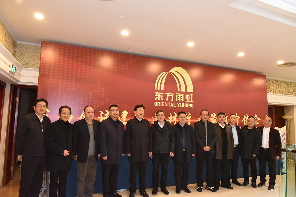 首页-UG全球视讯厅官方网站