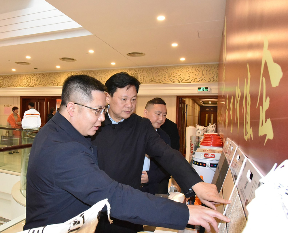 首页-UG全球视讯厅官方网站