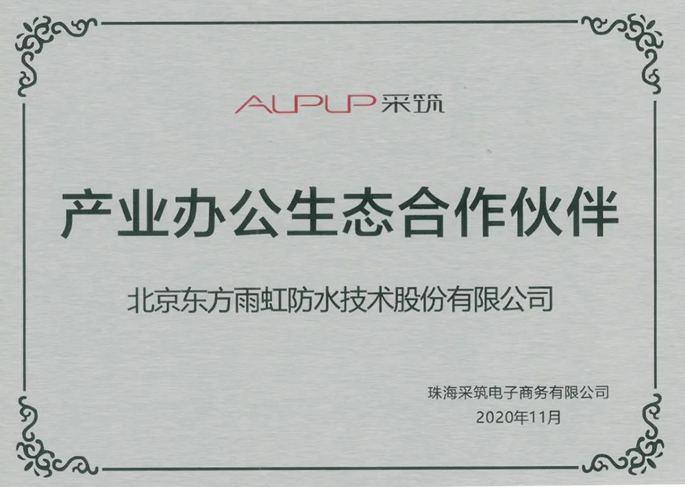 首页-UG全球视讯厅官方网站