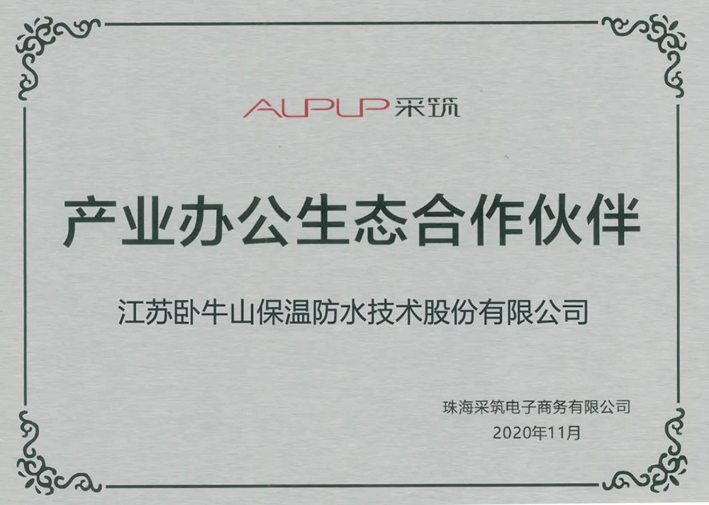 首页-UG全球视讯厅官方网站