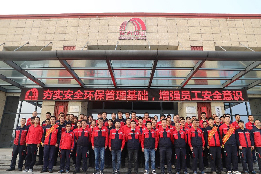 首页-UG全球视讯厅官方网站