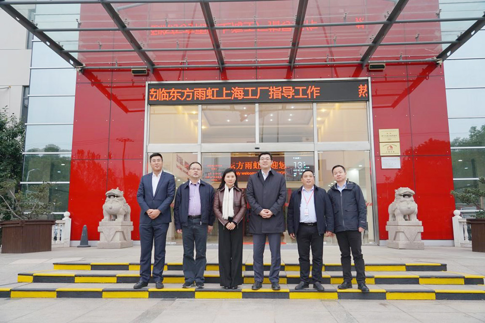 首页-UG全球视讯厅官方网站