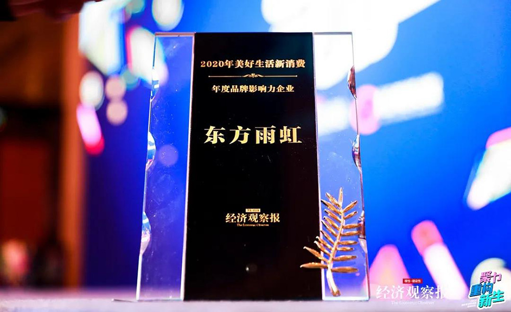 首页-UG全球视讯厅官方网站