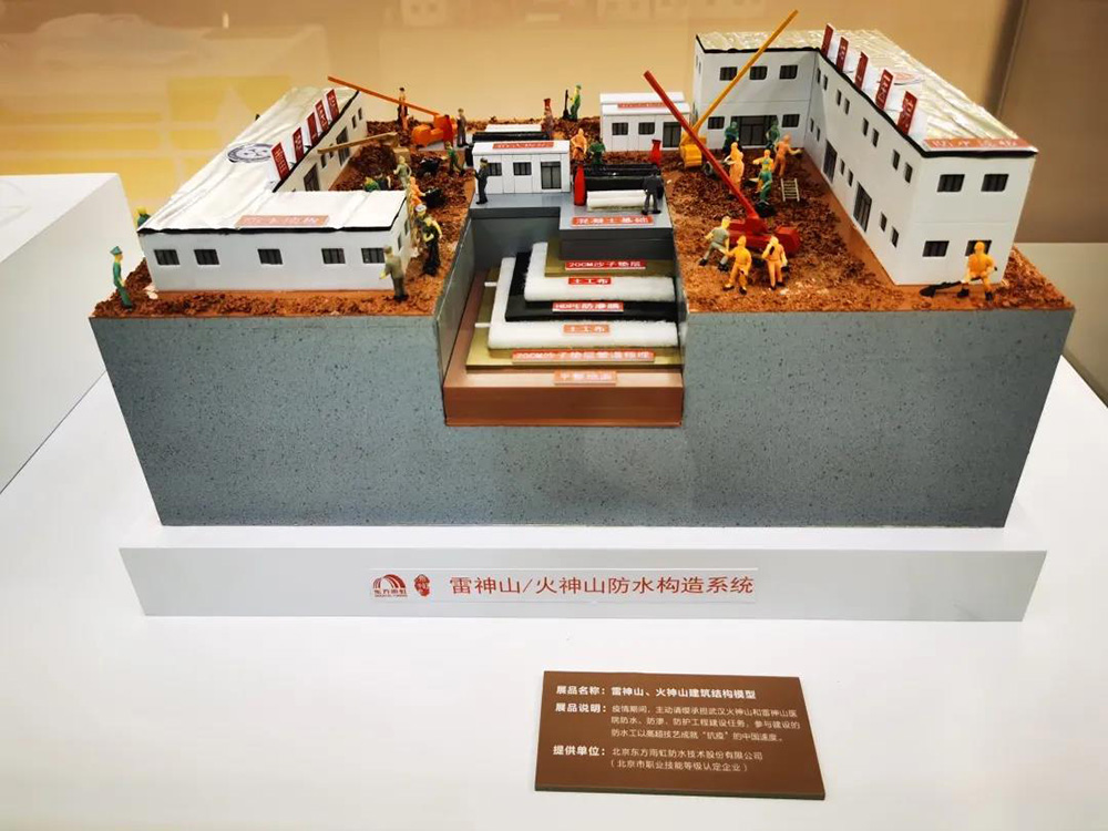 首页-UG全球视讯厅官方网站