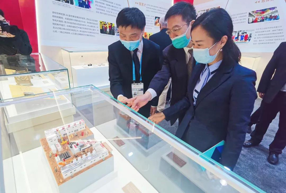 首页-UG全球视讯厅官方网站