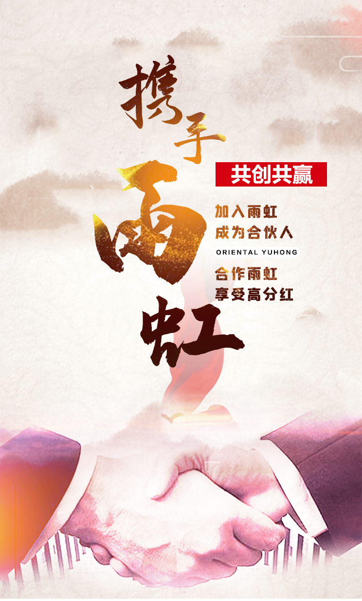 首页-UG全球视讯厅官方网站