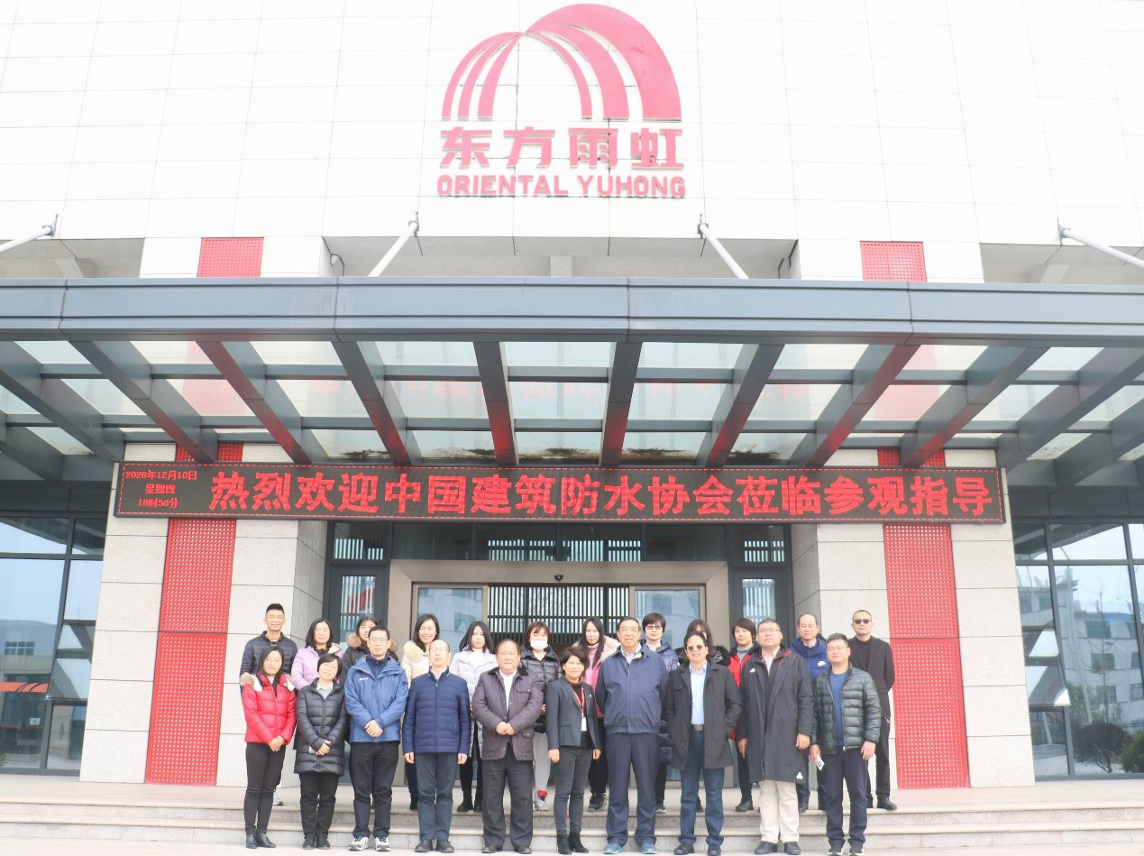 首页-UG全球视讯厅官方网站