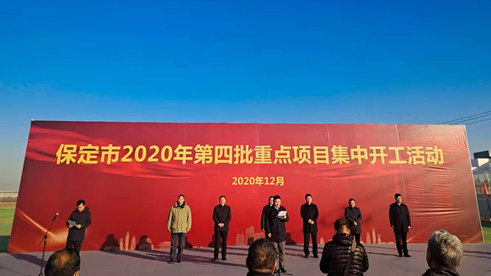 首页-UG全球视讯厅官方网站