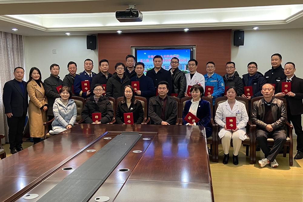 首页-UG全球视讯厅官方网站