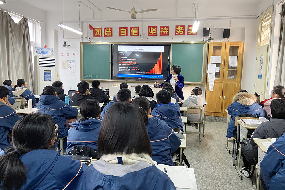 首页-UG全球视讯厅官方网站