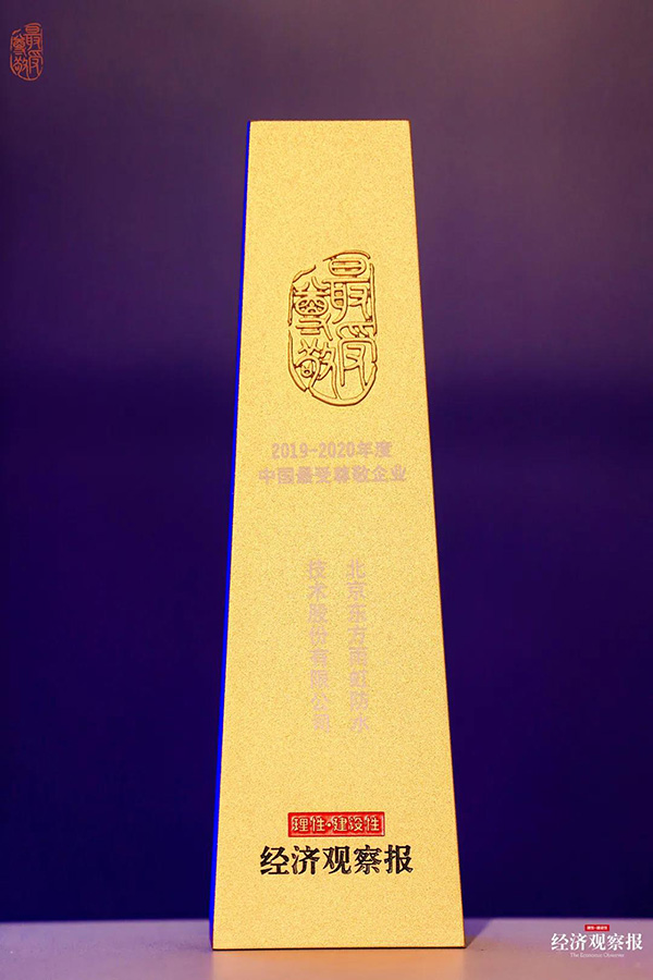 首页-UG全球视讯厅官方网站