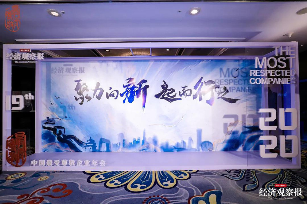 首页-UG全球视讯厅官方网站