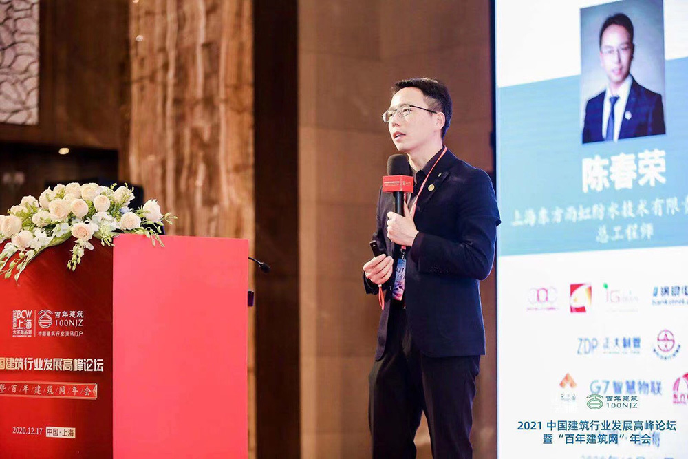 首页-UG全球视讯厅官方网站