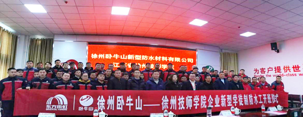 首页-UG全球视讯厅官方网站