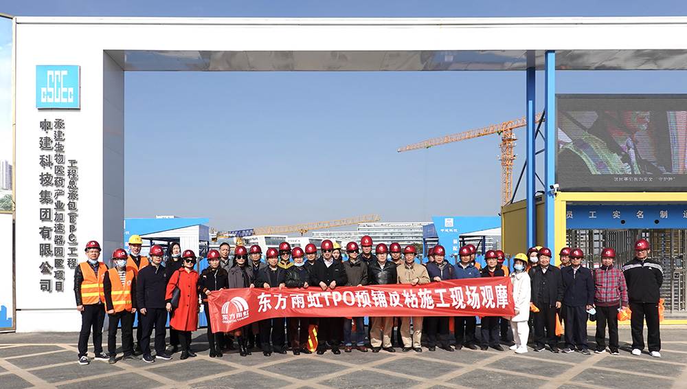 首页-UG全球视讯厅官方网站