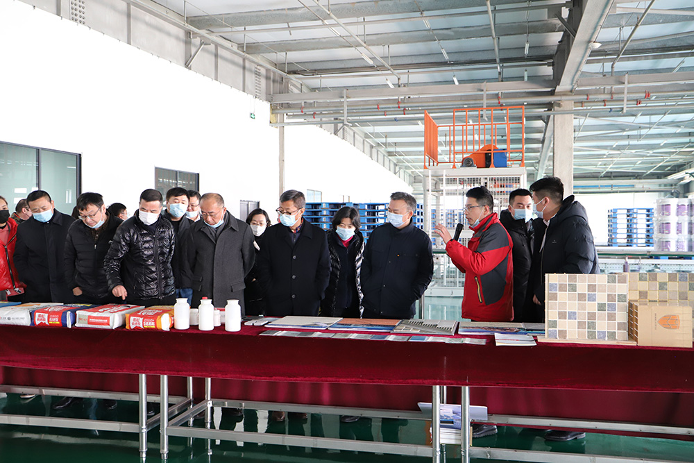 首页-UG全球视讯厅官方网站