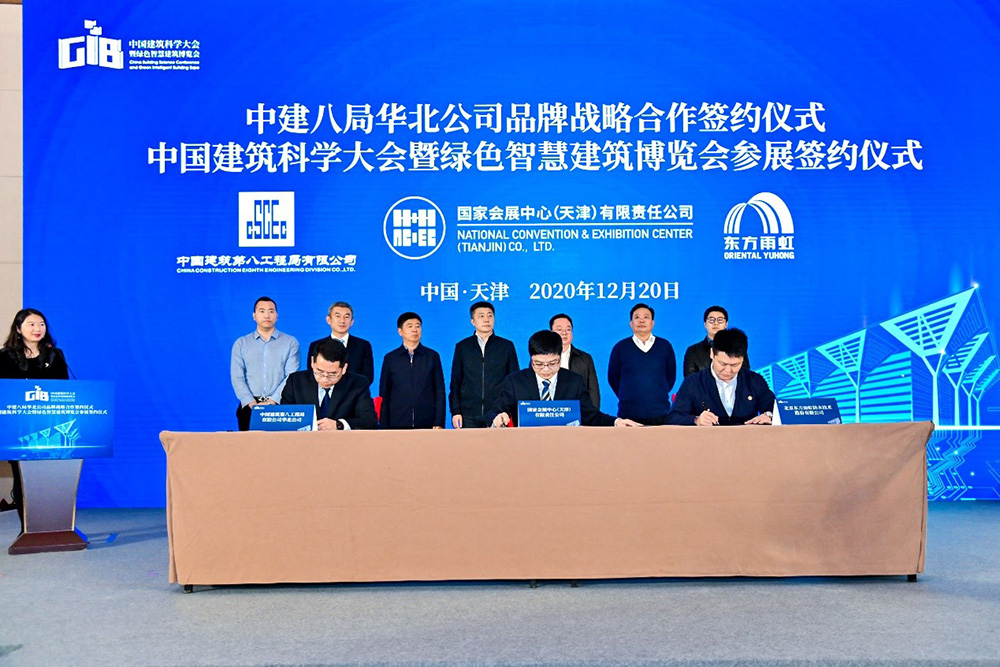 首页-UG全球视讯厅官方网站