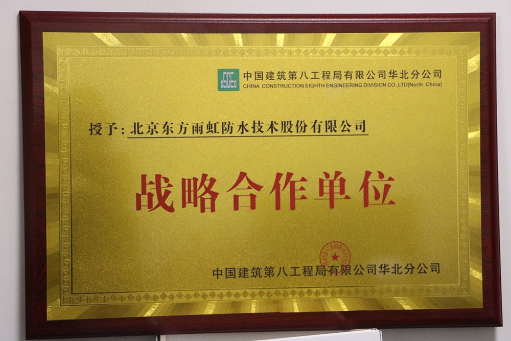 首页-UG全球视讯厅官方网站