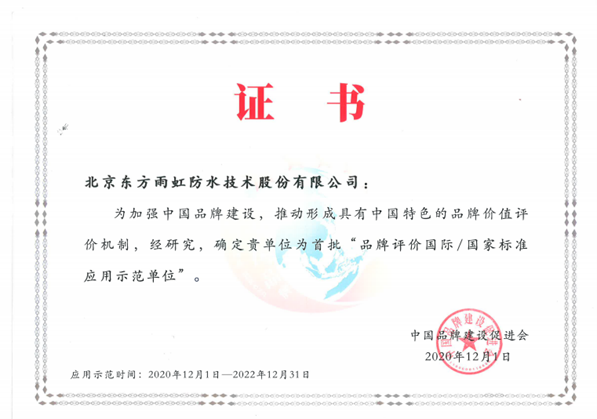 首页-UG全球视讯厅官方网站