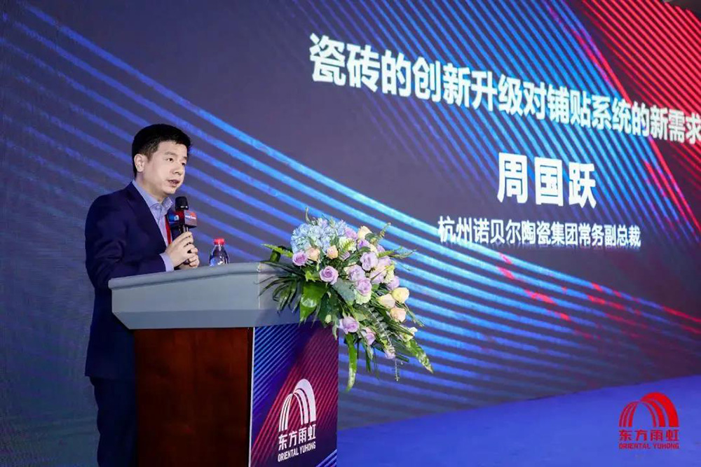 首页-UG全球视讯厅官方网站