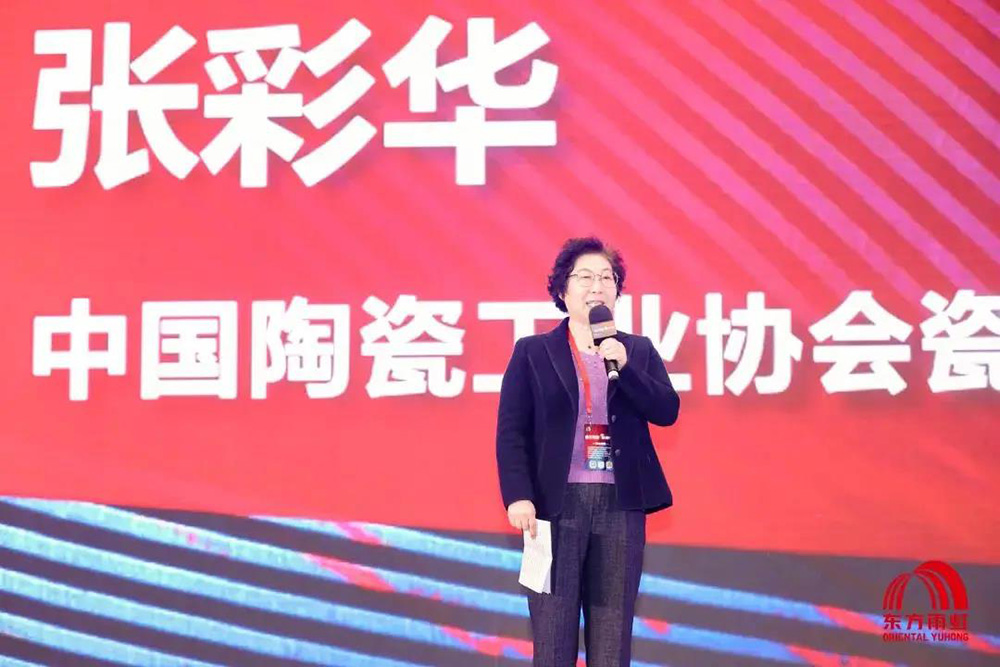 首页-UG全球视讯厅官方网站