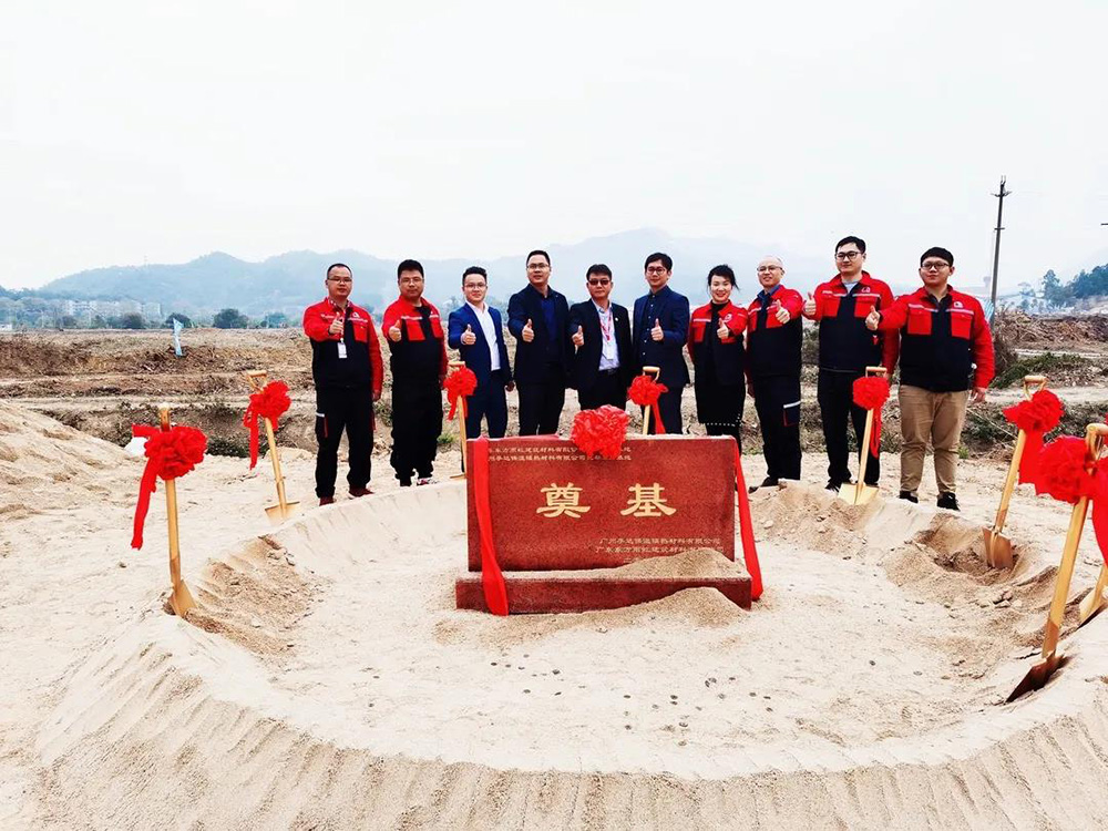 首页-UG全球视讯厅官方网站