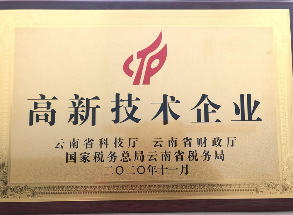 首页-UG全球视讯厅官方网站