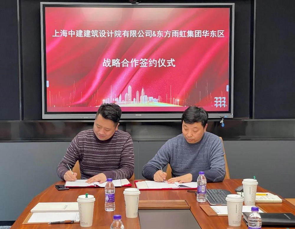 首页-UG全球视讯厅官方网站