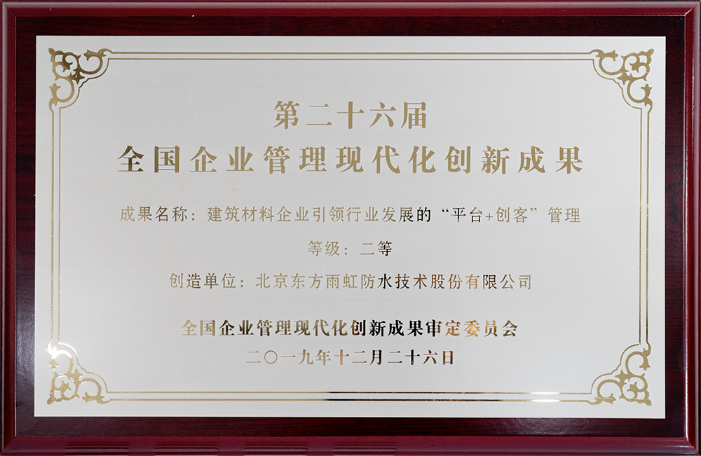 首页-UG全球视讯厅官方网站