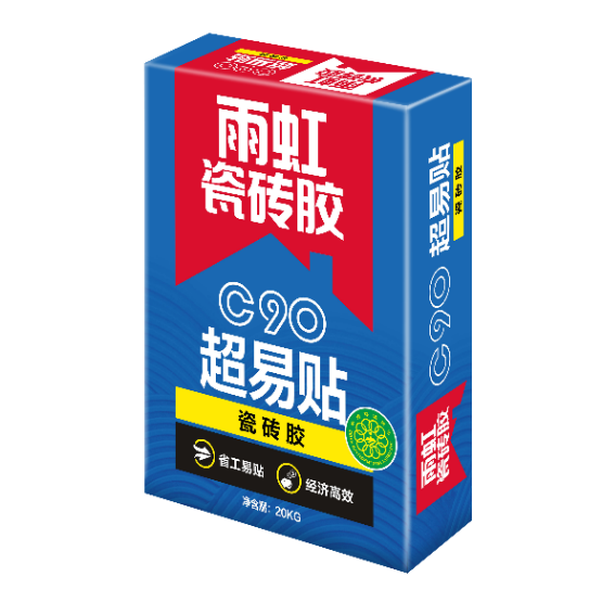 首页-UG全球视讯厅官方网站