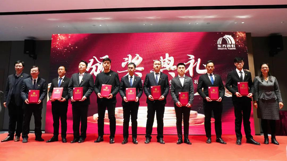 首页-UG全球视讯厅官方网站