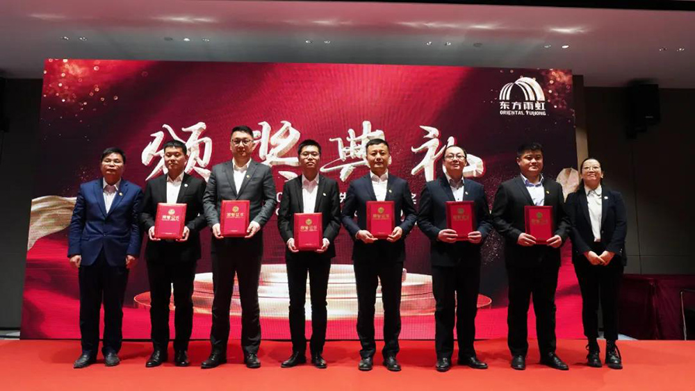 首页-UG全球视讯厅官方网站