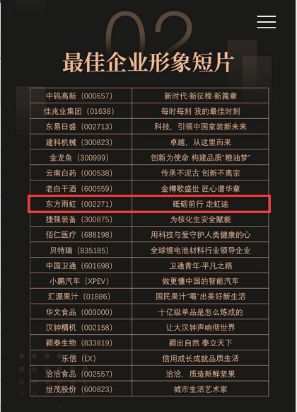 首页-UG全球视讯厅官方网站