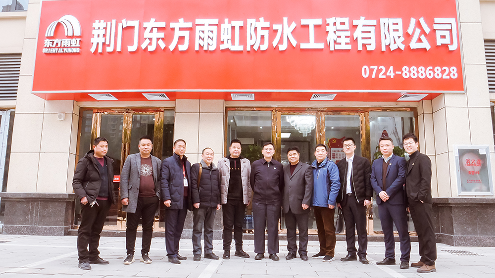 首页-UG全球视讯厅官方网站