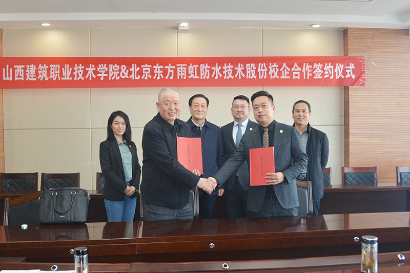 首页-UG全球视讯厅官方网站