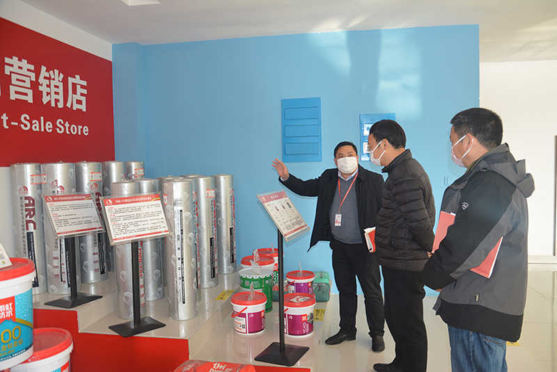 首页-UG全球视讯厅官方网站