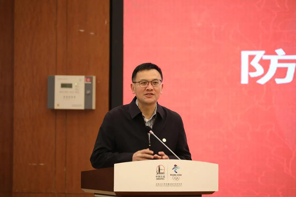 首页-UG全球视讯厅官方网站