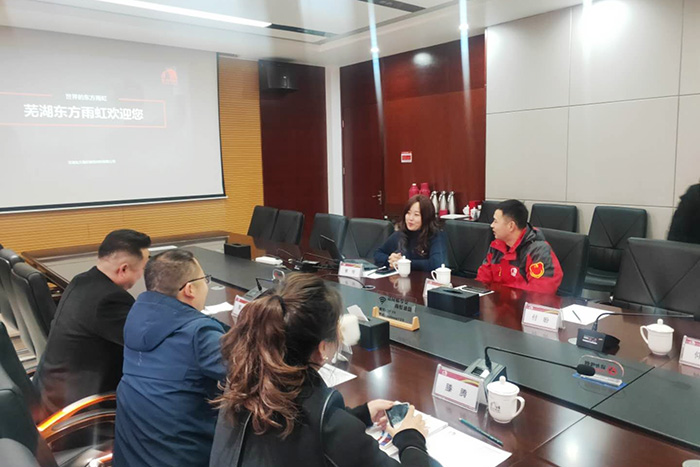 首页-UG全球视讯厅官方网站