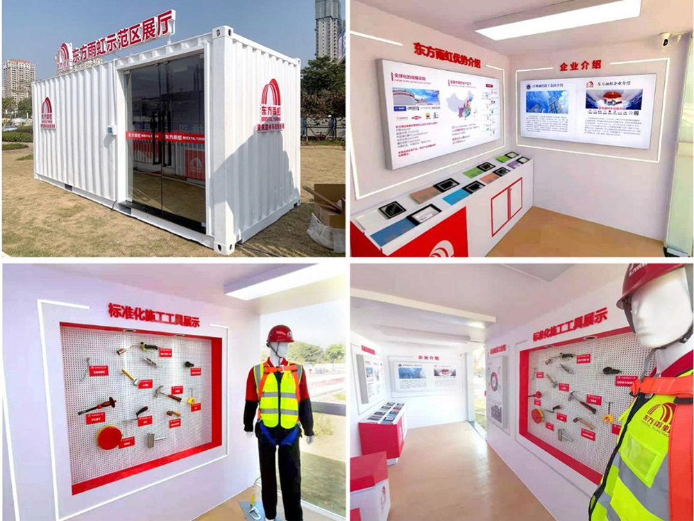 首页-UG全球视讯厅官方网站