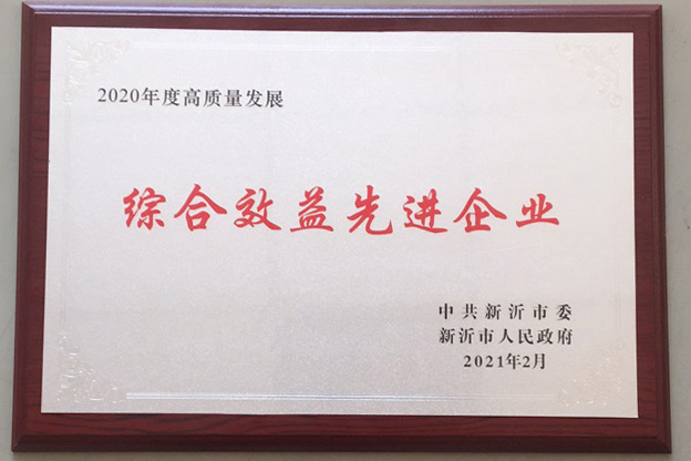 首页-UG全球视讯厅官方网站