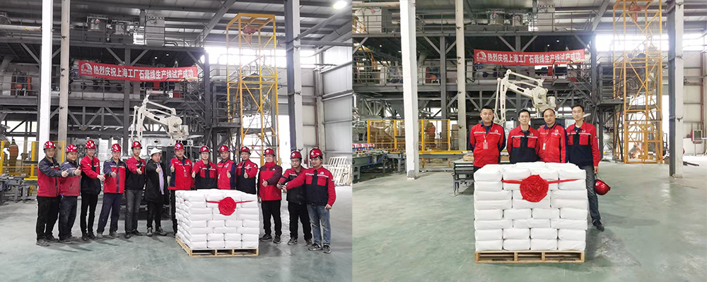 首页-UG全球视讯厅官方网站