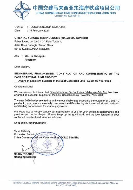 首页-UG全球视讯厅官方网站