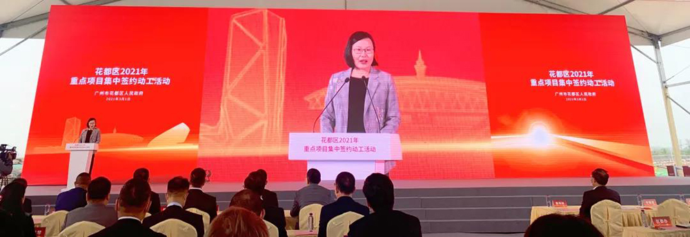 首页-UG全球视讯厅官方网站